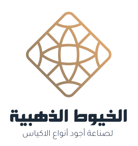Alkhuyut Logo